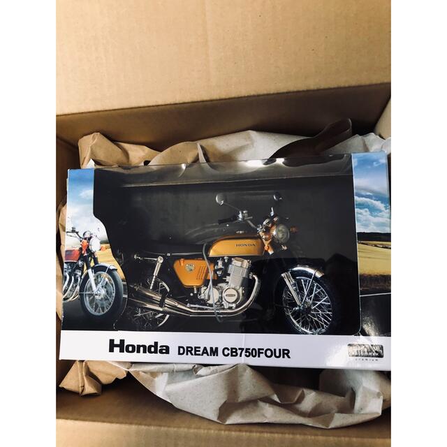 AOSHIMA(アオシマ)のスカイネット 1/12 HONDA CB750FOUR キャンディイエロー エンタメ/ホビーのおもちゃ/ぬいぐるみ(ミニカー)の商品写真