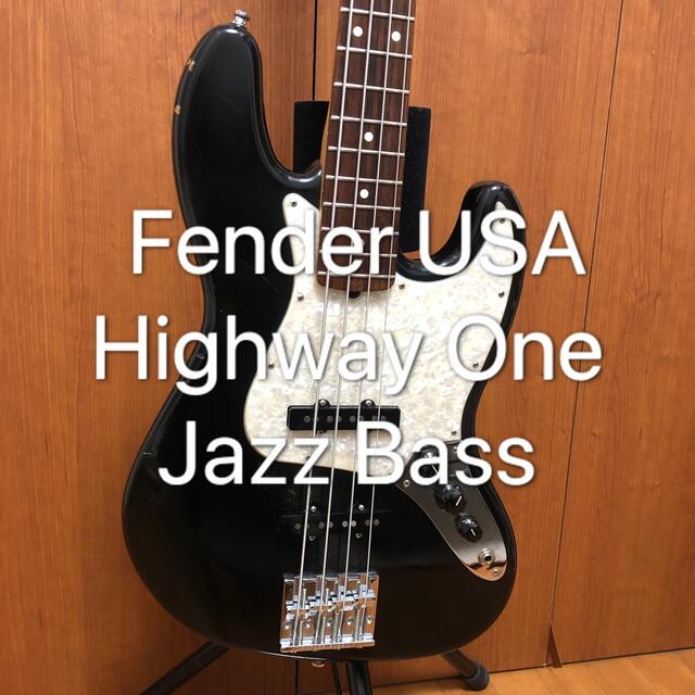 【ラッピング無料】 Fender - ジャズベース Bass Jazz One Highway USA Fender エレキベース