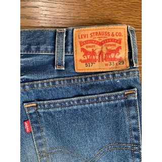 リーバイス(Levi's)のリーバイス LEVI’S 517 ブーツカット ジーンズ(デニム/ジーンズ)