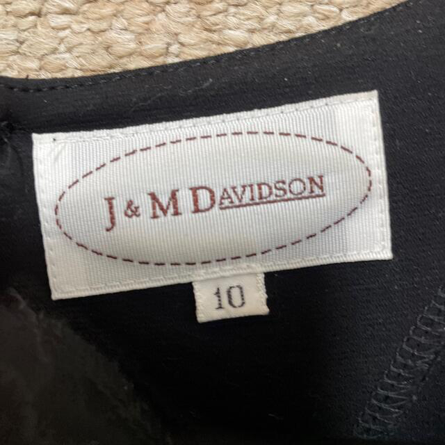 J&M DAVIDSON(ジェイアンドエムデヴィッドソン)のakさん専用　J & M Davidson カットソー レディースのトップス(カットソー(半袖/袖なし))の商品写真