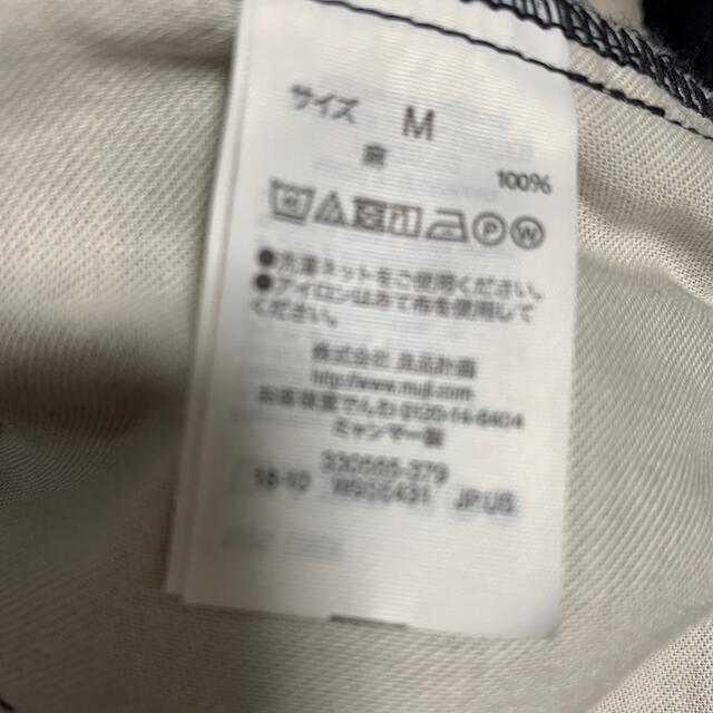 MUJI (無印良品)(ムジルシリョウヒン)の⭐︎無印良品　MUJI 麻100%ワイドパンツ　太パンツ レディースのパンツ(キュロット)の商品写真