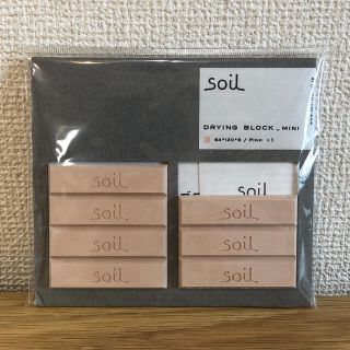 ソイル(SOIL)のsoil 乾燥剤(収納/キッチン雑貨)