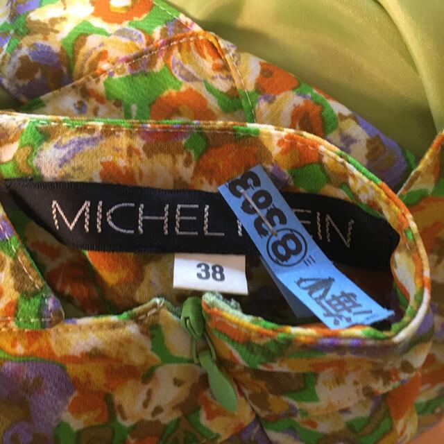 MICHEL KLEIN(ミッシェルクラン)のMICHEL KLEIN  花柄 ワンピース レディースのワンピース(ひざ丈ワンピース)の商品写真