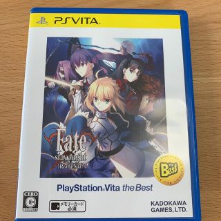 フェイト／ステイナイト［レアルタ・ヌア］（PlayStation Vita th(携帯用ゲームソフト)