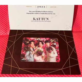 カトゥーン(KAT-TUN)のKAT-TUN バースデーカード(アイドルグッズ)