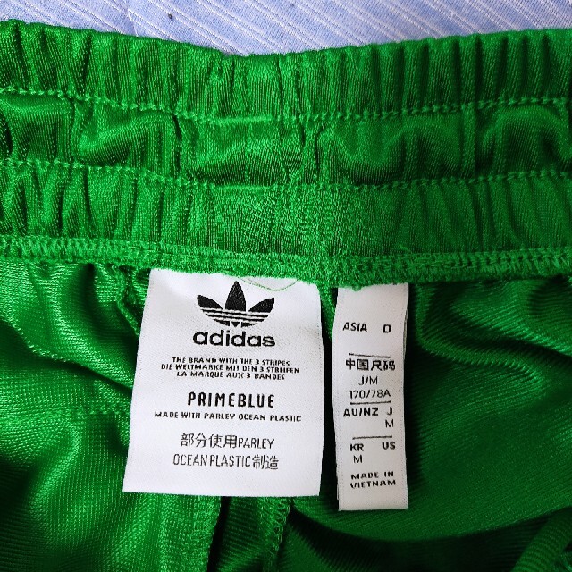 adidas(アディダス)のアディダス　オリジナルス　ジャージ上下 メンズのトップス(ジャージ)の商品写真