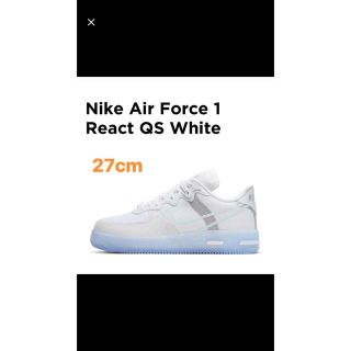 ナイキ(NIKE)のNIKE AIR FORCE 1 REACT QS  27センチ(スニーカー)