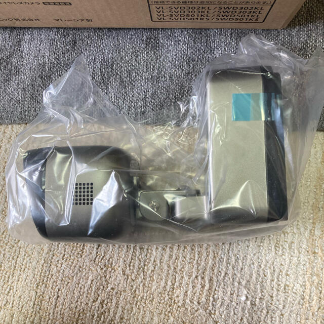 VL-WD712X VL-WD712X