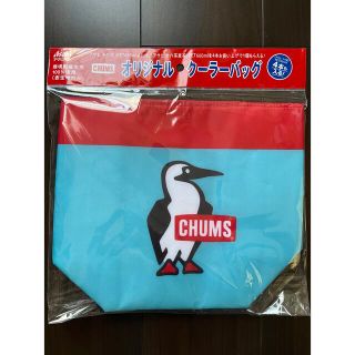 チャムス(CHUMS)のクーラーバック(日用品/生活雑貨)