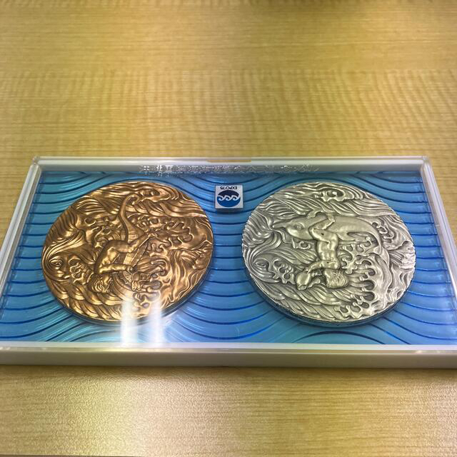 EXPO75 沖縄国際海洋博覧会公式記念メダル 純銀 丹銅 エキスポ