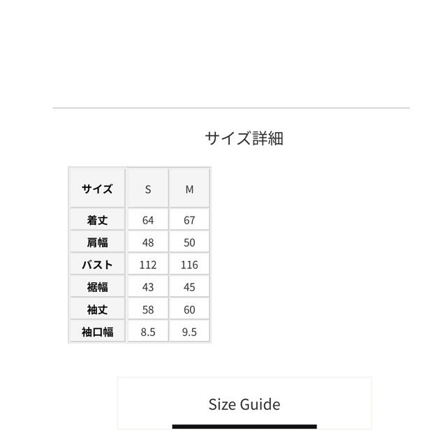 STUNNING LURE - 【新品・未使用】STUNNING LURE フォルムロング STUNNING LURE - 【新品・未使用】STUNNING LURE フォルムロング