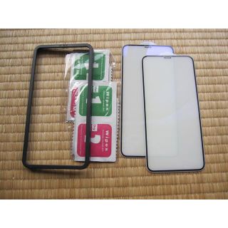 iPhoneXSMaxのガラス保護フィルム(2枚入)(保護フィルム)