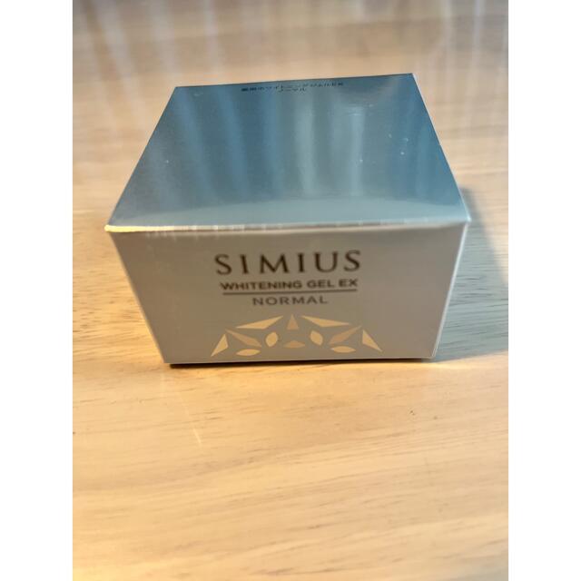 シミウス　薬用ホワイトニングジェルEX ノーマル コスメ/美容のスキンケア/基礎化粧品(オールインワン化粧品)の商品写真