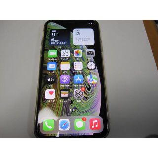 アップル(Apple)のiPhone Xs Space Gray 64 GB SIMフリー(スマートフォン本体)