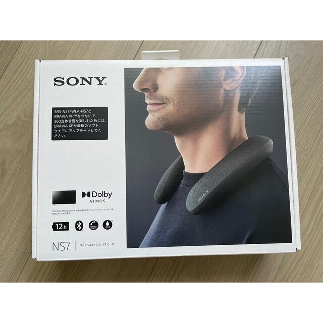 SONY ワイヤレス ネックバンドスピーカー SRS-NS7 ①