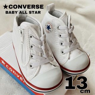 コンバース(CONVERSE)のコンバース　ベビーシューズ　靴　13(スニーカー)