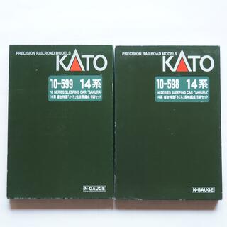 KATO10-598.599 14系「さくら」長崎　佐世保編成14両セット(鉄道模型)