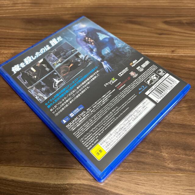 PlayStation4(プレイステーション4)のMURDERED（マーダード） 魂の呼ぶ声 PS4 エンタメ/ホビーのゲームソフト/ゲーム機本体(家庭用ゲームソフト)の商品写真