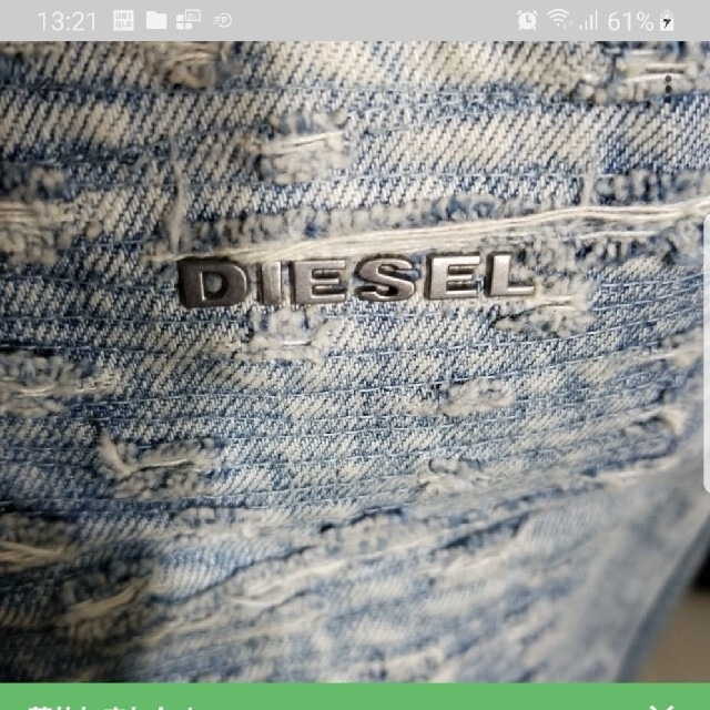 DIESEL(ディーゼル)のまゆ様❗専用ディーゼルトートバックDIESELバック　　ディーゼルデニム メンズのバッグ(トートバッグ)の商品写真