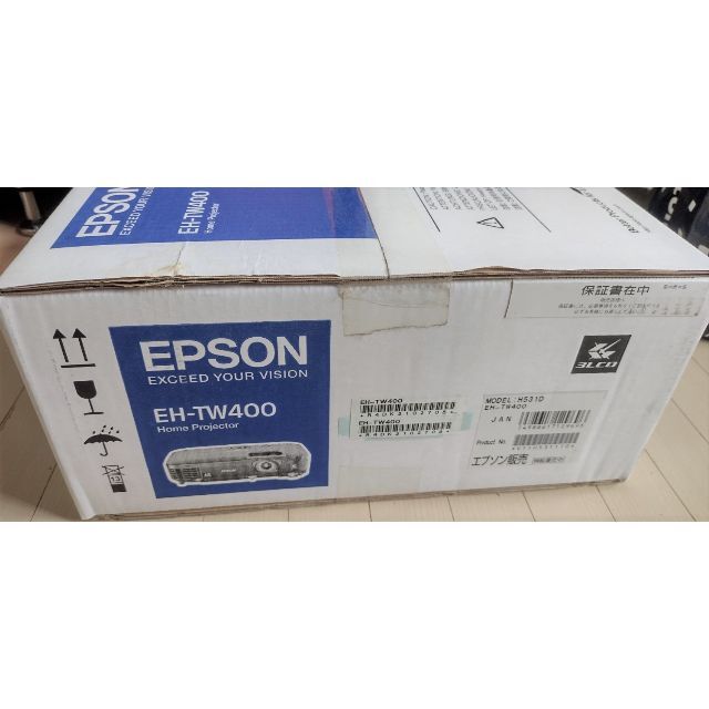 EPSON(エプソン)の【未開封】プロジェクター　エプソン　EH-TW400 スマホ/家電/カメラのテレビ/映像機器(プロジェクター)の商品写真