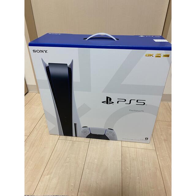 PS5 PlayStation5 本体　新品　未開封　未使用