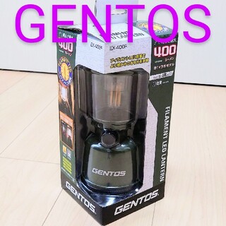 GENTOS ジェントス LED ランタン エクスプローラー EX-400F