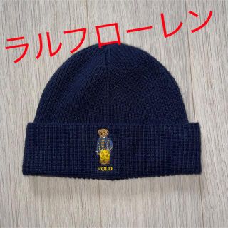 ポロラルフローレン(POLO RALPH LAUREN)のポロラルフローレン Polo Ralph Lauren ニットキャップ キッズ(帽子)