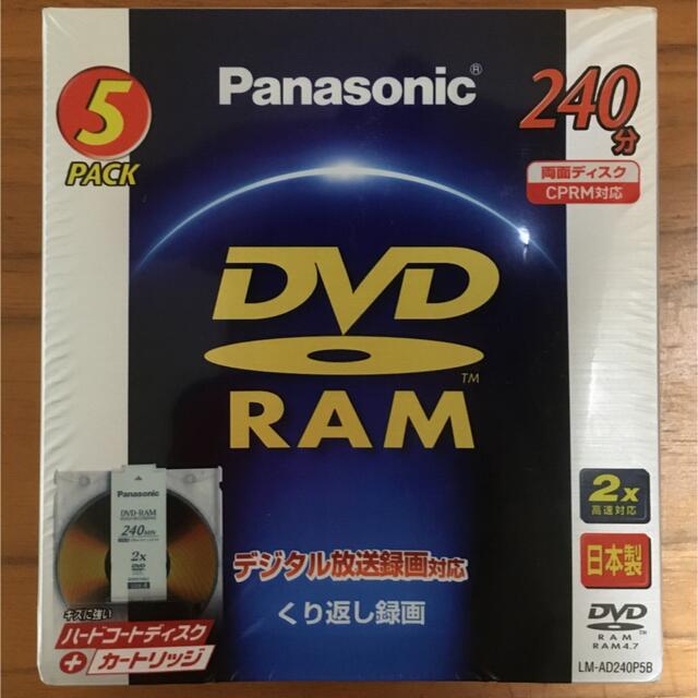 Panasonic LM-AD240P5B