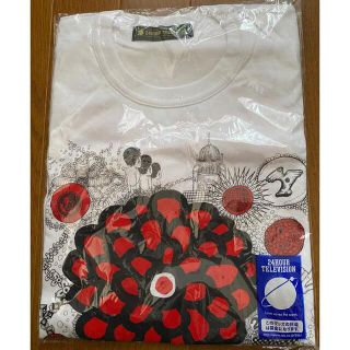 アラシ(嵐)の24時間テレビチャリTシャツ 白 2013 (アイドルグッズ)