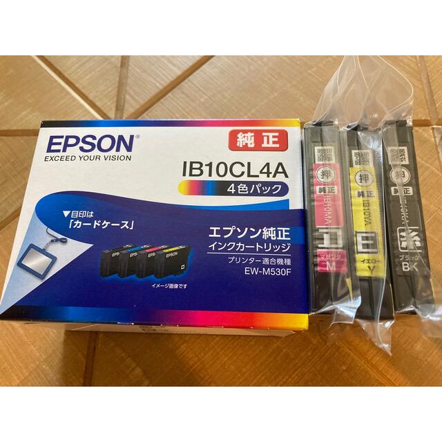 EPSON(エプソン)の純正 EPSON インクカートリッジ IB10CL4A 3色 スマホ/家電/カメラのPC/タブレット(PC周辺機器)の商品写真