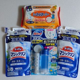 カオウ(花王)の【トイレマジックリン詰め替え用2袋＆スタンピー＆トイレクリーナー30枚入】(洗剤/柔軟剤)