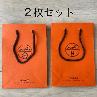 エルメス(Hermes)のHERMES 紙袋 小サイズ(ショップ袋)