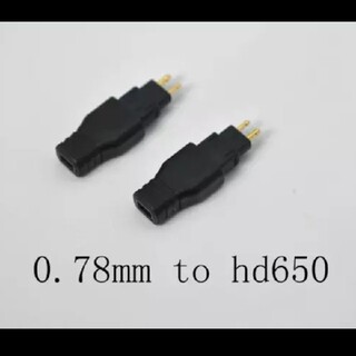 0.78mm to HD650 HD660s HD600 コンバーター 変換(ヘッドフォン/イヤフォン)