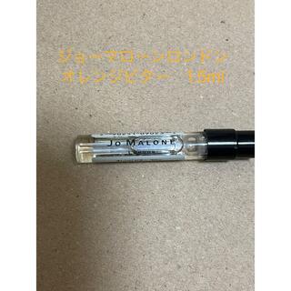 ジョーマローン(Jo Malone)のジョーマローン  オレンジビターコロン 1.5ml(ユニセックス)