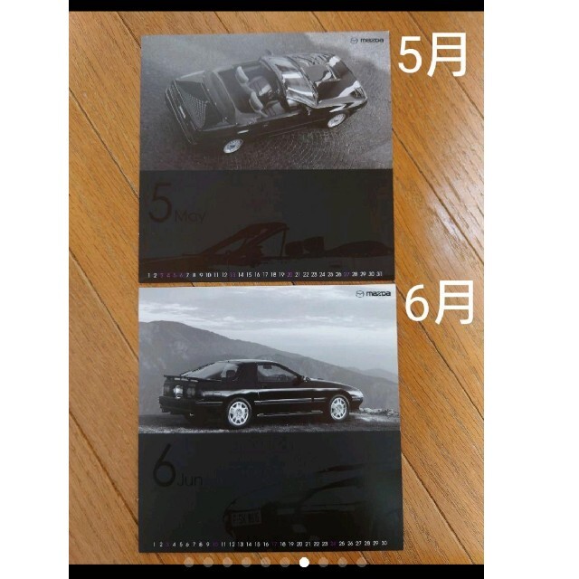 マツダ(マツダ)の【非売品】RX-7 HISTORY CALENDAR 2001 自動車/バイクの自動車(その他)の商品写真