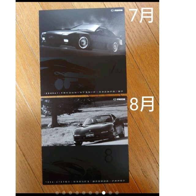 マツダ(マツダ)の【非売品】RX-7 HISTORY CALENDAR 2001 自動車/バイクの自動車(その他)の商品写真