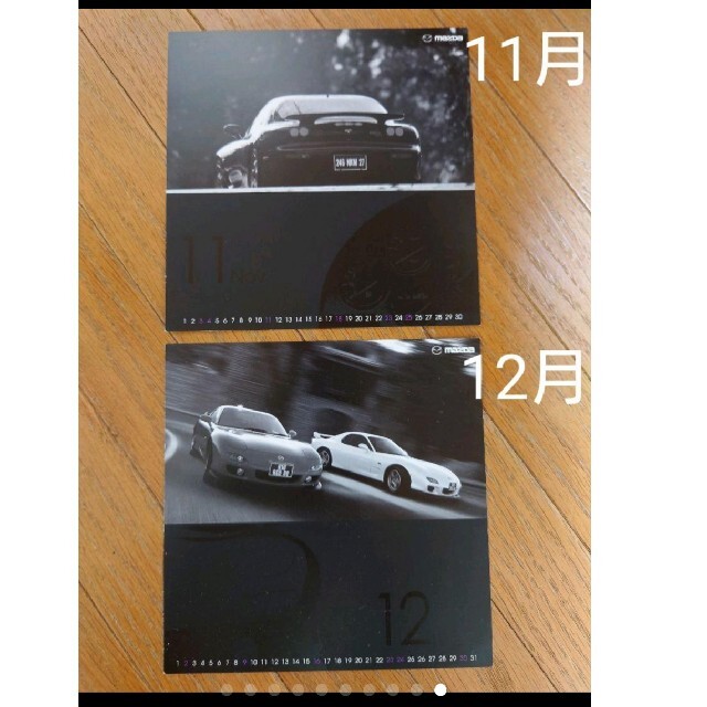 マツダ(マツダ)の【非売品】RX-7 HISTORY CALENDAR 2001 自動車/バイクの自動車(その他)の商品写真