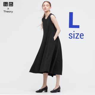 ユニクロ(UNIQLO)のユニクロ　セオリー　ワンピース　L フレア　ストレッチ　ブラック　黒　ロング(ロングワンピース/マキシワンピース)