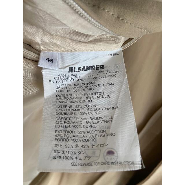 Jil Sander(ジルサンダー)のJILSANDER スプリングコート　size46 メンズのジャケット/アウター(ステンカラーコート)の商品写真