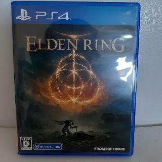 ELDEN RING エルデンリング(家庭用ゲームソフト)