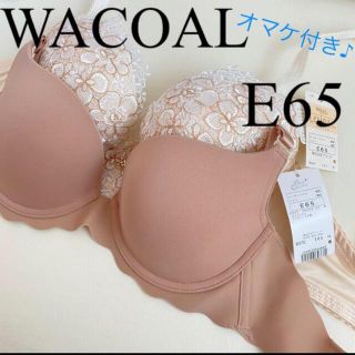 ワコール(Wacoal)のWacol ワコールブラジャー2点セット【E65】(ブラ)