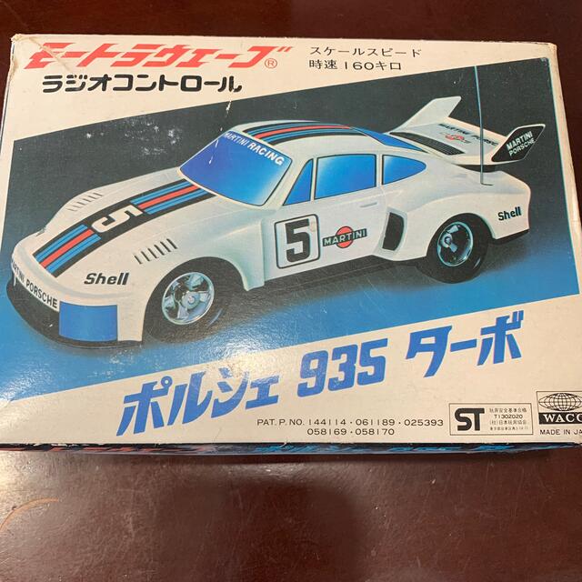 Porsche(ポルシェ)のモートラウェーブ　ポルシェ935ターボ　レトロ　アンティーク　ラジコン エンタメ/ホビーのおもちゃ/ぬいぐるみ(ホビーラジコン)の商品写真