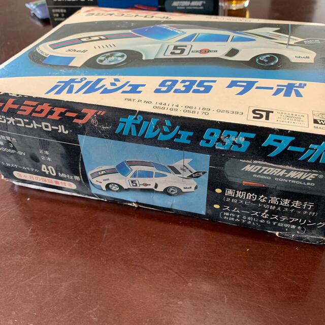Porsche - モートラウェーブ ポルシェ935ターボ レトロ Porsche - モートラウェーブ ポルシェ935ターボ レトロ