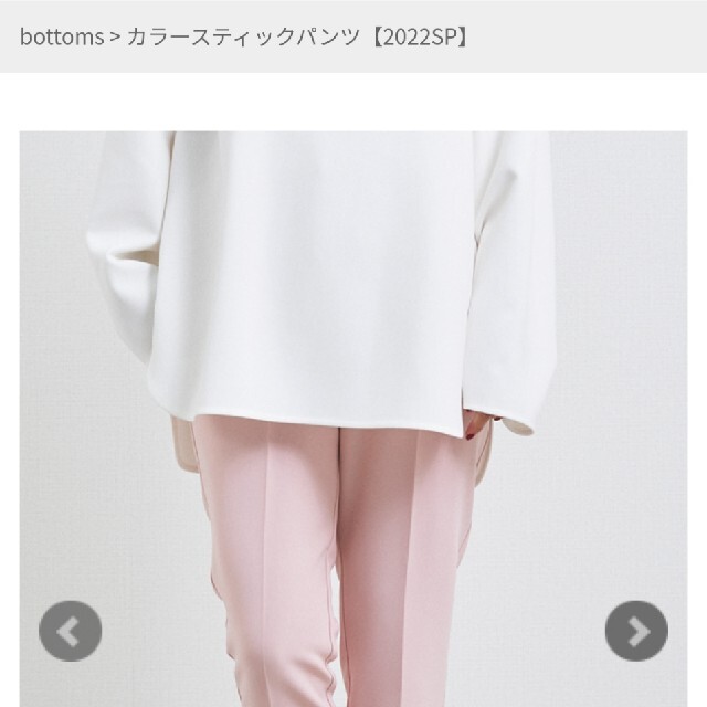 yoriカラースティックパンツピンク36の通販 by kei-ken's shop|ラクマ