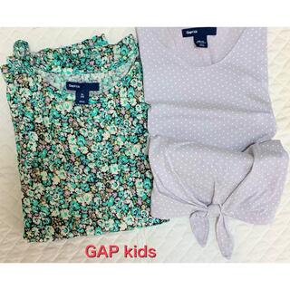 ギャップキッズ(GAP Kids)の橤GAP kids 橤フラワー＆ドット.トップス2枚セット橤(Tシャツ/カットソー)