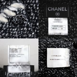 美品　CHANELシャネル　ニット　霜降り　カシミヤ　モヘア　ワンピース　ドレス