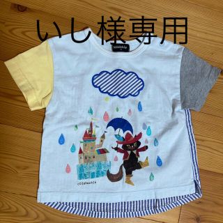 クレードスコープ(kladskap)のTシャツ 90 男の子 クレードスコープ (Tシャツ/カットソー)