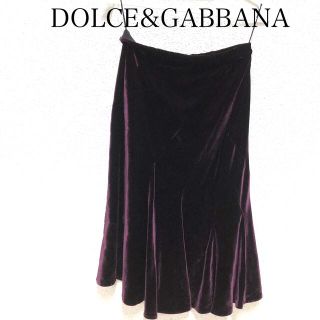 ドルチェアンドガッバーナ(DOLCE&GABBANA)のDOLCE&GABBANA マーメイドフレアスカート(ひざ丈スカート)