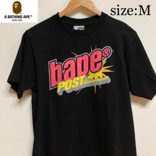 アベイシングエイプ(A BATHING APE)の【複数割】A  BATHING  APE   BAPE  Tシャツ　黒　Mサイズ(Tシャツ/カットソー(半袖/袖なし))