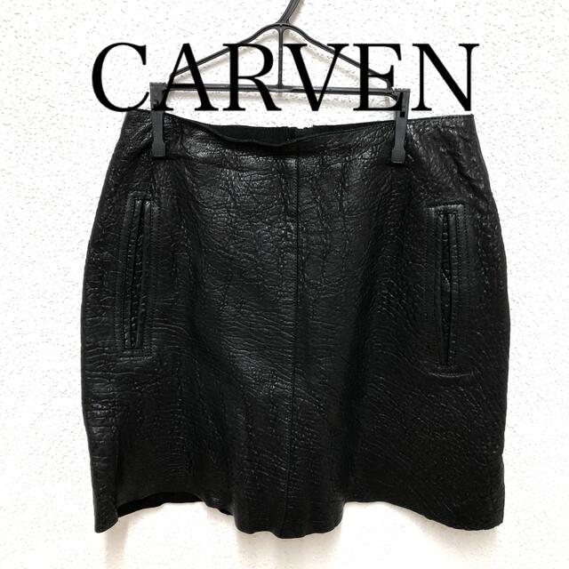 DOLCE&GABBANA(ドルチェアンドガッバーナ)のCARVEN レザースカート レディースのスカート(ひざ丈スカート)の商品写真